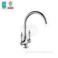 Double handle drinking water kitchen faucets taps FD-5005